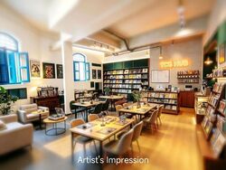 Townshend Road (D8), Retail #618927081